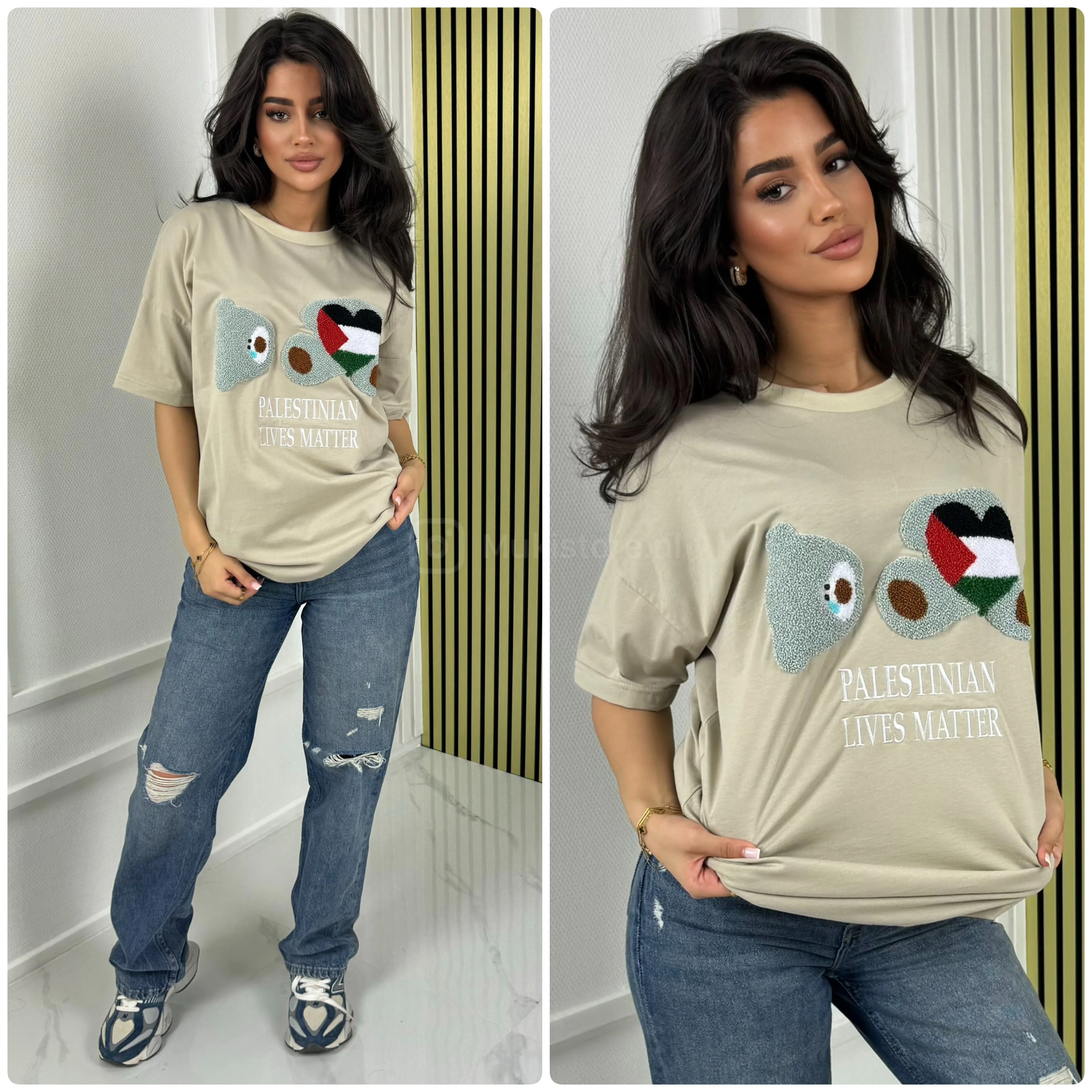 T-Shirt Oversized Palestinian Lives Matters Chenille Embroidery - Image 9
